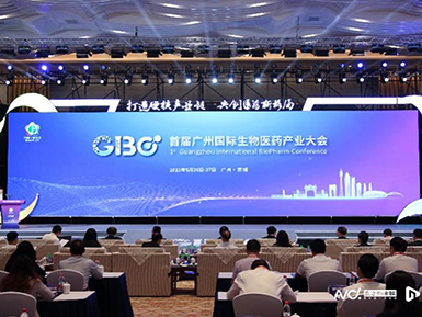 תءmRNAҵˣһҽҩҵˡӡԭ