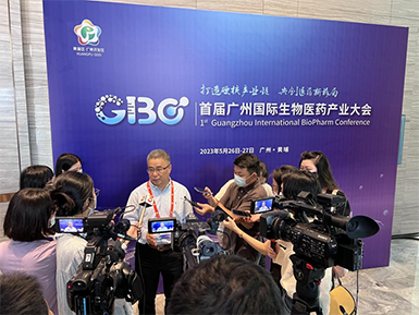 һ˶ƽ̨Ž沩ʿ׽ݹҽҩҵܹݵ̨ɷ