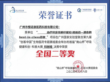 һ˶ƽ̨ٻȫھŽ조й&׽조ɽƴȽ