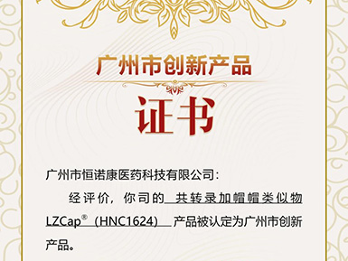 һ˶ƽ̨ñLZCap?ٻд²Ʒ϶